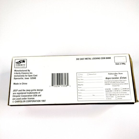 Liberty Classic 1953 Jeep Willys‎ Trustworthy Hardware 10 Annv 1/25 Diecast Bank - Picture 6 of 16